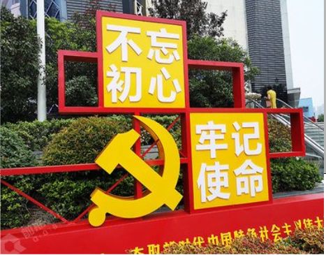  明溪标识标牌雕刻工艺的四个窍门