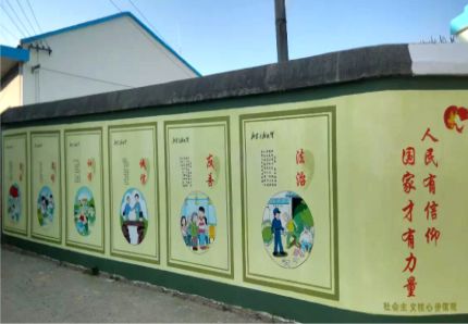  明溪文化墙施工攻略