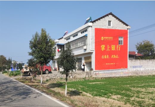  明溪墙体广告具有的独特优势