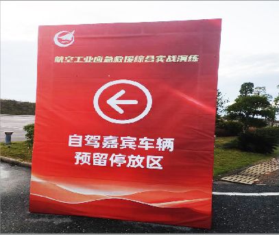  明溪户外广告牌用什么材料做最好？