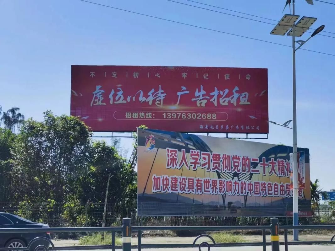 明溪户外大牌广告如何能帮助客户实现精准投放、效果翻倍？