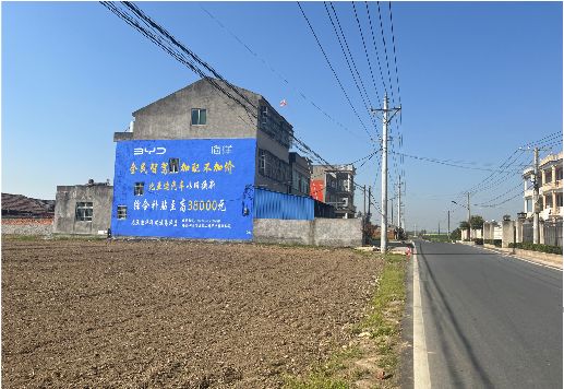  明溪墙体广告用的是什么漆？