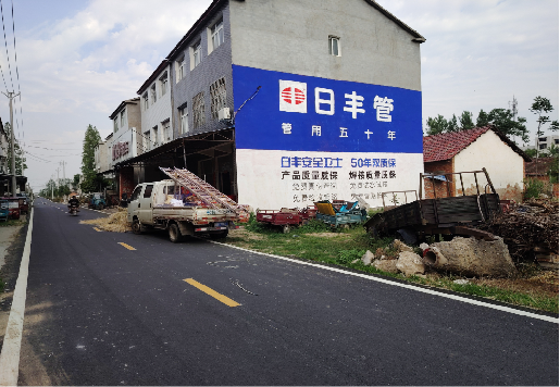 明溪墙体广告制作复杂吗?