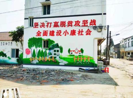  明溪手绘文化墙的优势以及选择它的理由