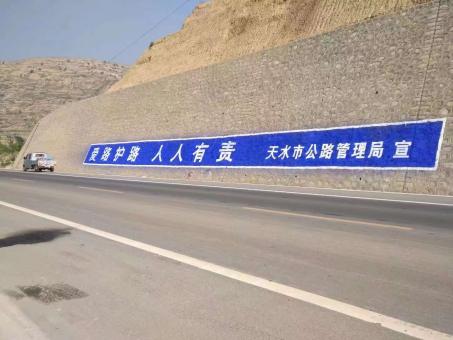  明溪墙体广告的地理位置选择的重要性
