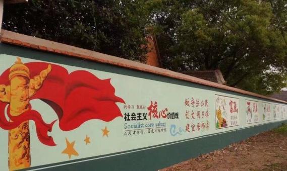  明溪墙体广告之彩绘