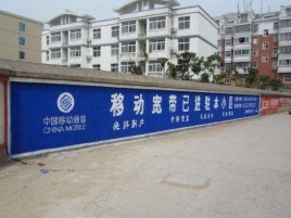  明溪如何打造能够“让人记住”的广告