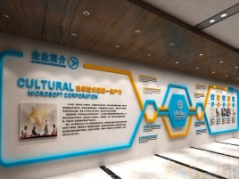  明溪企业形象墙的作用