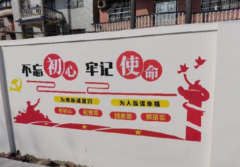  明溪美丽乡村文化墙价格怎么样
