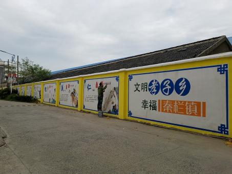  明溪墙体彩绘文化墙，一般能保持多长时间？