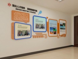  明溪企业文化墙的重要性