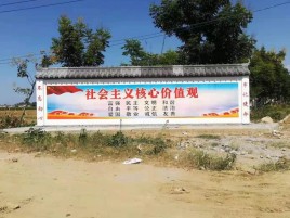  明溪墙体彩绘环保吗？有哪些优点呢？