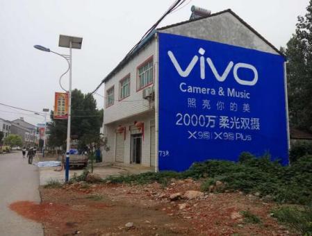  明溪为什么选择墙体广告？