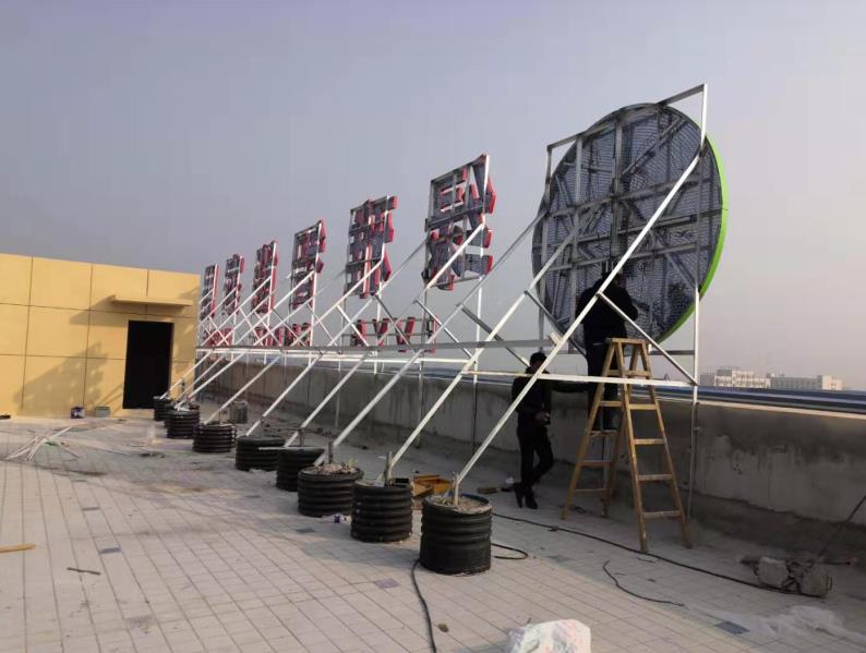  明溪户外广告架子一般常用哪种材料?