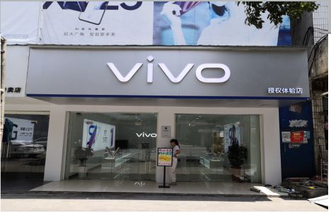  明溪店招禁忌你中招了吗？