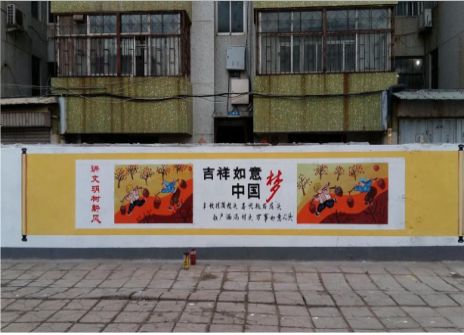  明溪什么是文化墙