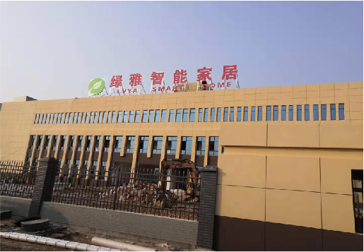  明溪如何选择大楼发光字？