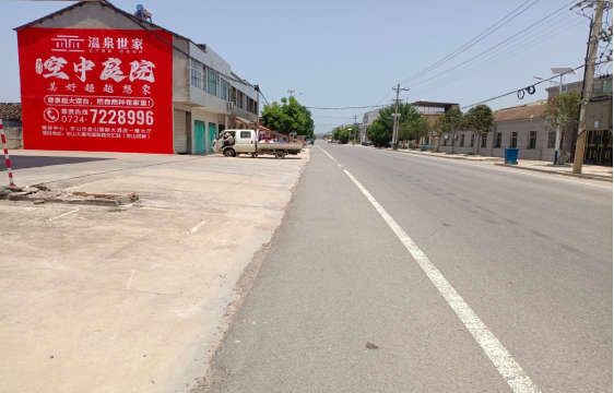  明溪墙体广告能用的好材料有哪些？