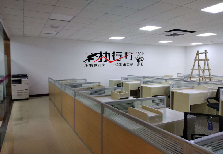  明溪企业文化墙可以分为哪几个板块？