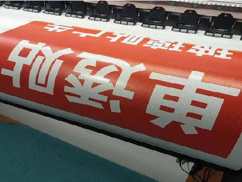  明溪单透的特点和效果。