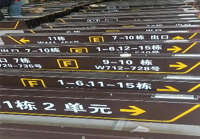  明溪广告标识中，常见的几种安装方式。