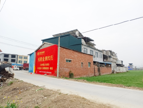  明溪制作墙体广告思路。