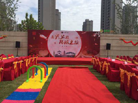  明溪庆典活动策划要具备哪些技巧？