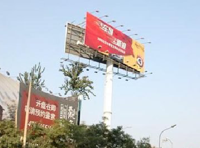  明溪户外广告怎么做才能让人一眼记住？