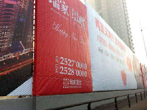  明溪如何长久保持户外喷画的质量？