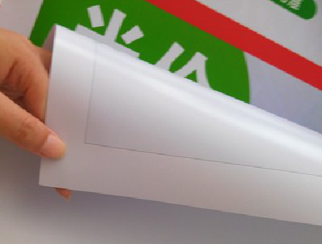  明溪车贴和背胶有什么区别？
